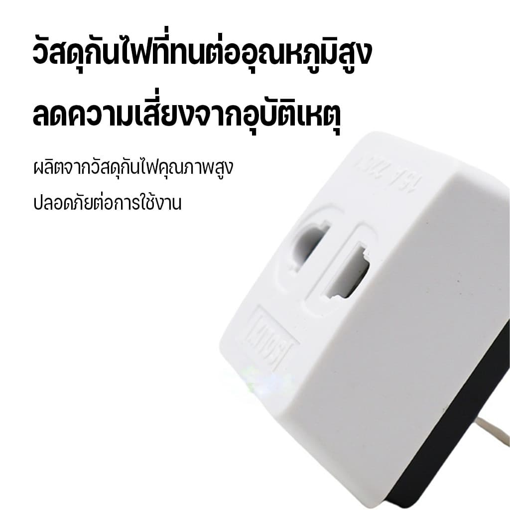 ปลั๊กสามตา ต่อ 2 ขาแบน ทองเหลือง สีครีม 10A 250V ปลั๊ก ปลั๊กสามตา 2 ขาแบน สีครีม ปลั้ก ปลั๊ก3ตา รับประกันคุณภาพ⭐ รูปที่ 2