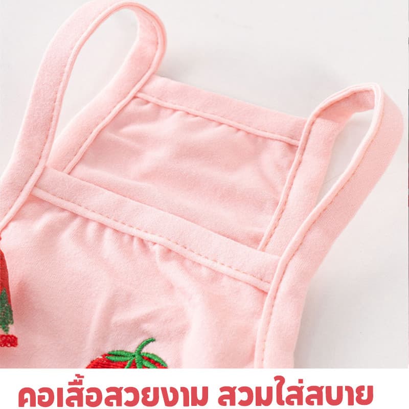 เสื้อแมวสตรอเบอร์รี่ ชุดแมวน่ารัก เสื้อหมาเล็กเล็ก ระบายอากาศและสะดวกสบาย โบว์ถอดได้ แฟชั่น S/M/L รูปที่ 7