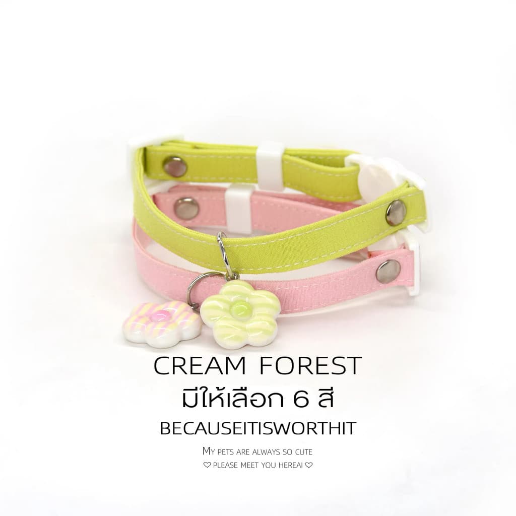 CREAM FOREST ปลอกคอตัวอักษรแมว | การ์ตูนน่ารัก | จี้ดอกไม้ขนาดเล็กสไตล์ CF-SP รูปที่ 2