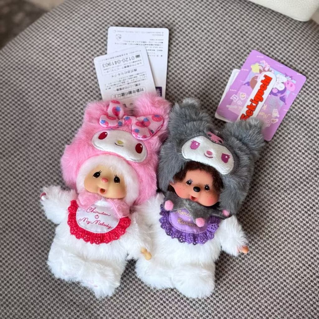 จัด 15 ซม. พวงกุญแจตุ๊กตา Monchhichi, My Melody Monchhichi, Kuromi Monchhichi สําหรับแฟน/แฟน/เด็ก รูปที่ 8