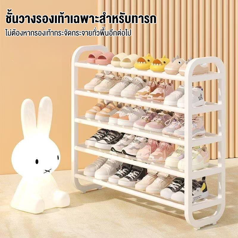 TTM ชั้นวางรองเท้า H-Shape ใหม่ เลือก 4/5 ชั้น รองรับ 15 คู่ประกอบง่าย ประหยัดพื้นทีชั้นวางรองเท้า มีให้ โครงสร้างแข็งแร รูปที่ 5