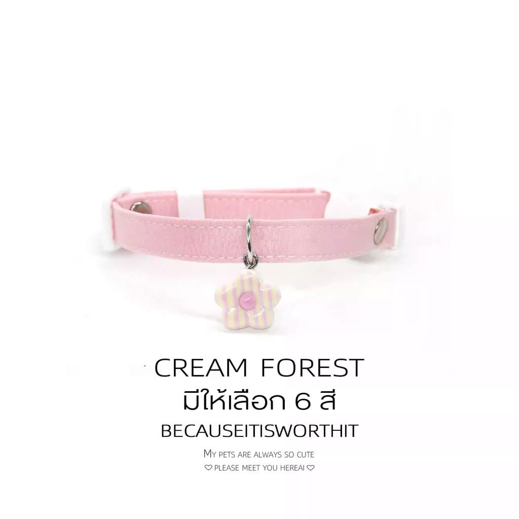 CREAM FOREST ปลอกคอตัวอักษรแมว | การ์ตูนน่ารัก | จี้ดอกไม้ขนาดเล็กสไตล์ CF-SP รูปที่ 3