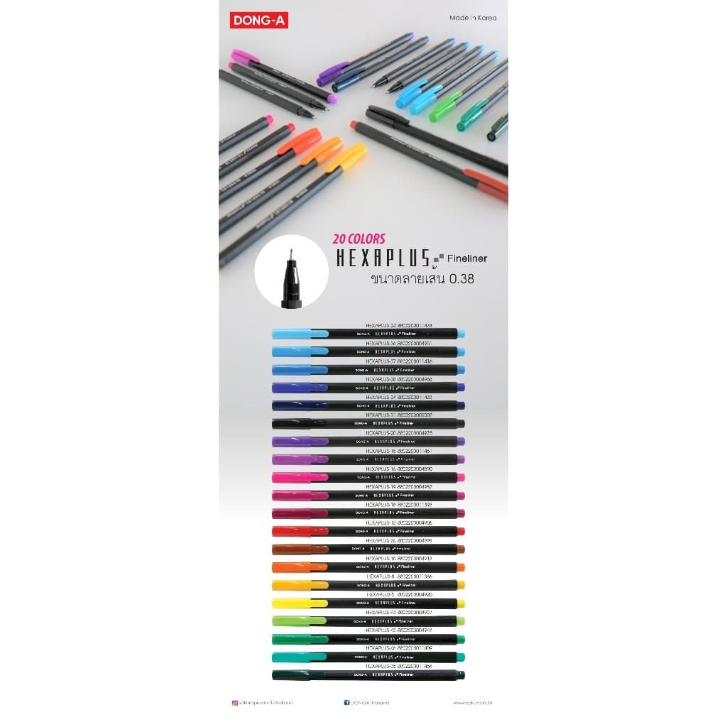 !!ของแถม!! ปากกาสี Dong-a Hexaplus สุ่มสี รูปที่ 3