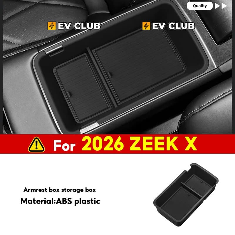 2026 แบรนด์ใหม่ ซีเคอร์ X ev รถพิเศษเฉพาะอุปกรณ์ปฏิบัติกล่องเก็บรถสกูตเตอร์กล่องเก็บผลิตภัณฑ์ป้องกันรถใหม่ต้องมีผลิตภัณฑ์ภายใน ดาฉวน รูปที่ 2