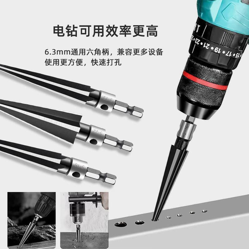 8. ที่ขายดีที่สุดคู่มือ Taper Reamer รอบ Shank Hex Shank 3-13 สว่านไฟฟ้า Reamer Hole Reamer ขนาดใหญ่ 5-22/5-16 Reamer FOY0 รูปที่ 1