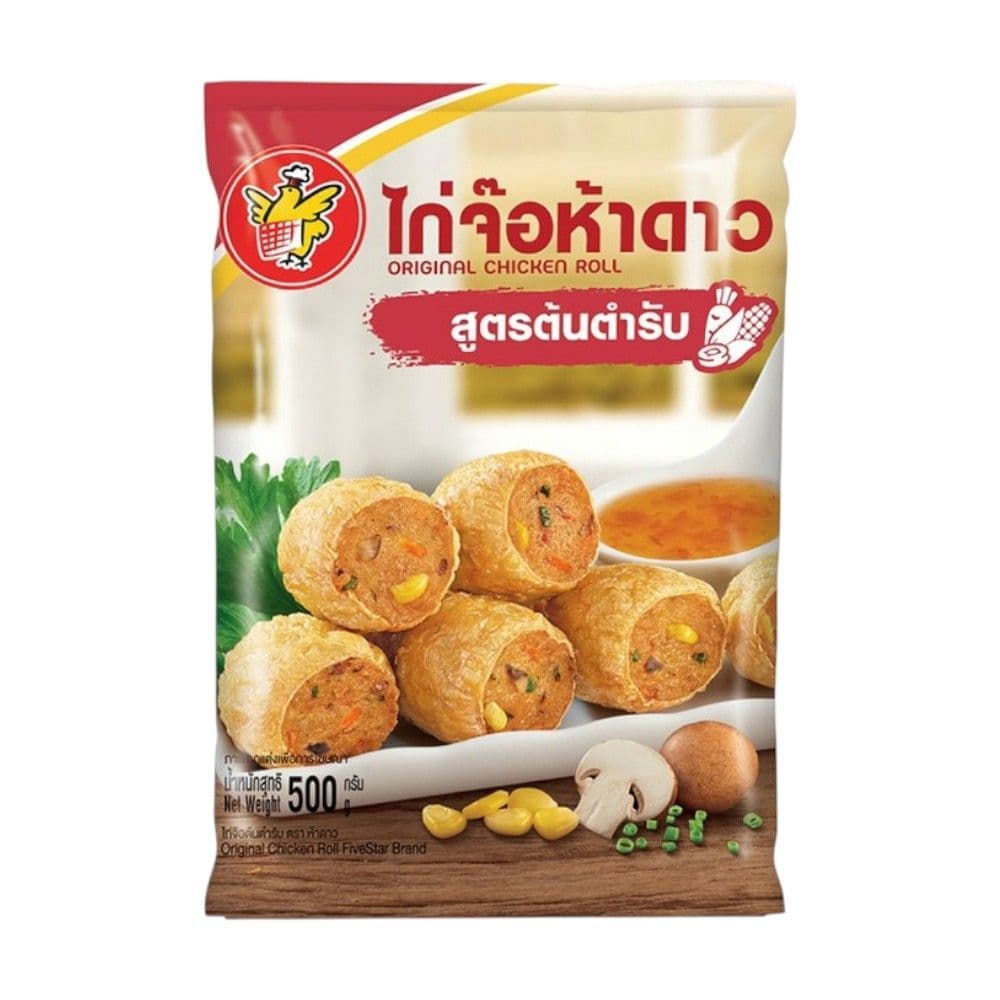 ห้าดาว ไก่จ๊อแช่แข็ง 500 กรัม FIVE STAR FROZEN CHICKEN ROLL 500 G รูปที่ 1