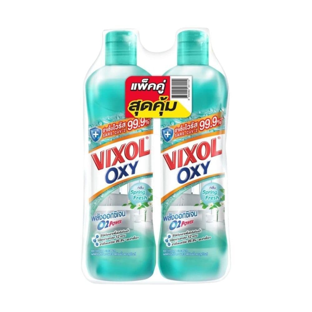 วิกซอล ออกซี่ มิ้นท์ 700 มล. X2 VIXOL OXY MINT 700 ML. X2 รูปที่ 1