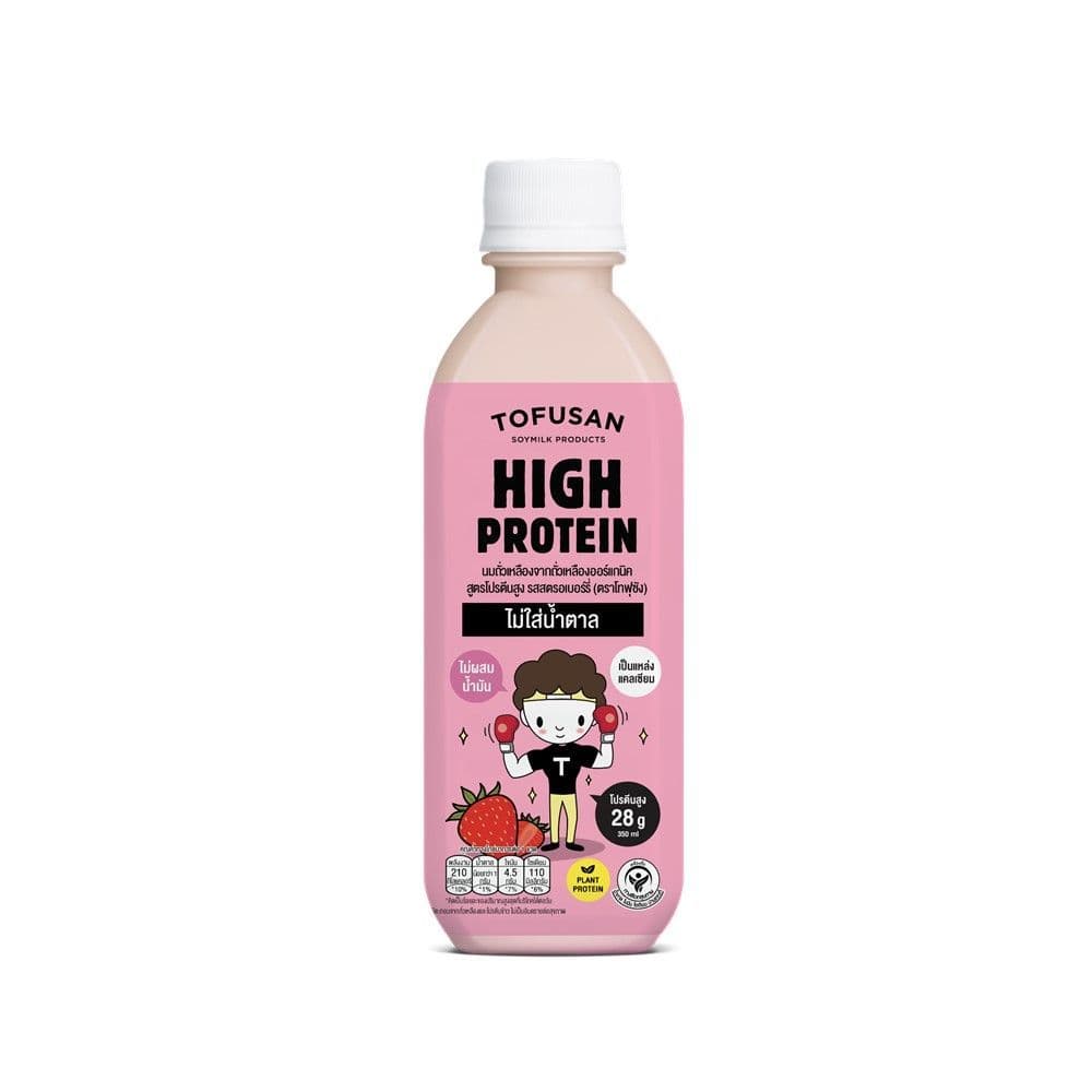 โทฟุซัง นมถั่วเหลืองโปรตีนสูง น้ำตาล0% สตรอเบอร์รี่ 350 มล. TOFUSAN HIGH PROTEIN SOY MILK 0% SUGAR STRAWBERRY รูปที่ 1