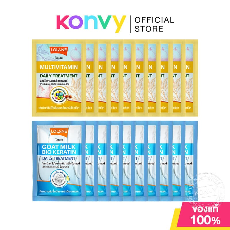 Lolane Daily Treatment โลแลน ทรีทเมนท์บำรุงผม รูปที่ 1