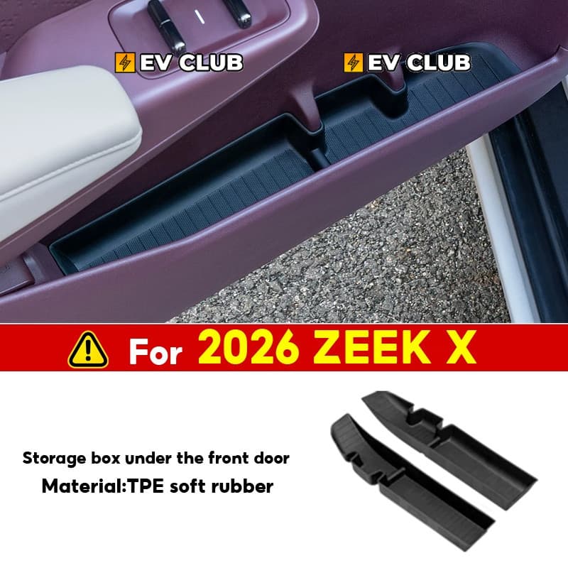 2026 แบรนด์ใหม่ ซีเคอร์ X ev รถพิเศษเฉพาะอุปกรณ์ปฏิบัติกล่องเก็บรถสกูตเตอร์กล่องเก็บผลิตภัณฑ์ป้องกันรถใหม่ต้องมีผลิตภัณฑ์ภายใน ดาฉวน รูปที่ 9