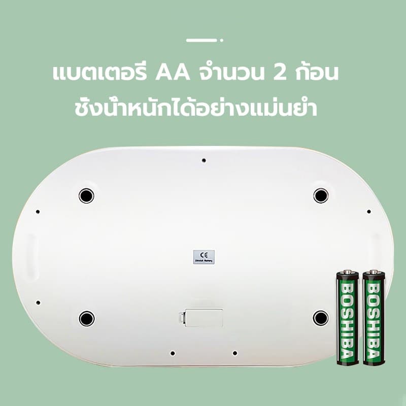 เครื่องชั่งน้ำหนักทารก 0.01-20 Kg ความแม่นยำ น้ำหนักเบา การวัดที่แม่นยำ จอแสดงผลแบบดิจิตอล นำมาแบตเตอรี่ พกพาได้ รูปที่ 3