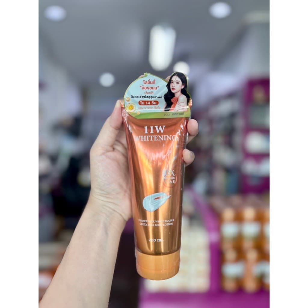 โลชั่น 11W Whitening กู้ผิวคล้ำเสีย ผิวขาวกระจ่างใส ออร่าพุ่ง บำรุงผิวกาย ของแท้ รูปที่ 3