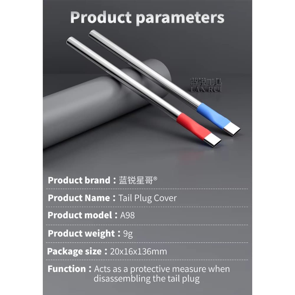 Lanrui A98 Type-C Tail Plug Anti Melting ฝาครอบป้องกันป้องกันความเสียหาย Anti-Melting, Safe Disassembly ไม่มีเครื่องมือเปลี่ยนรูป รูปที่ 7