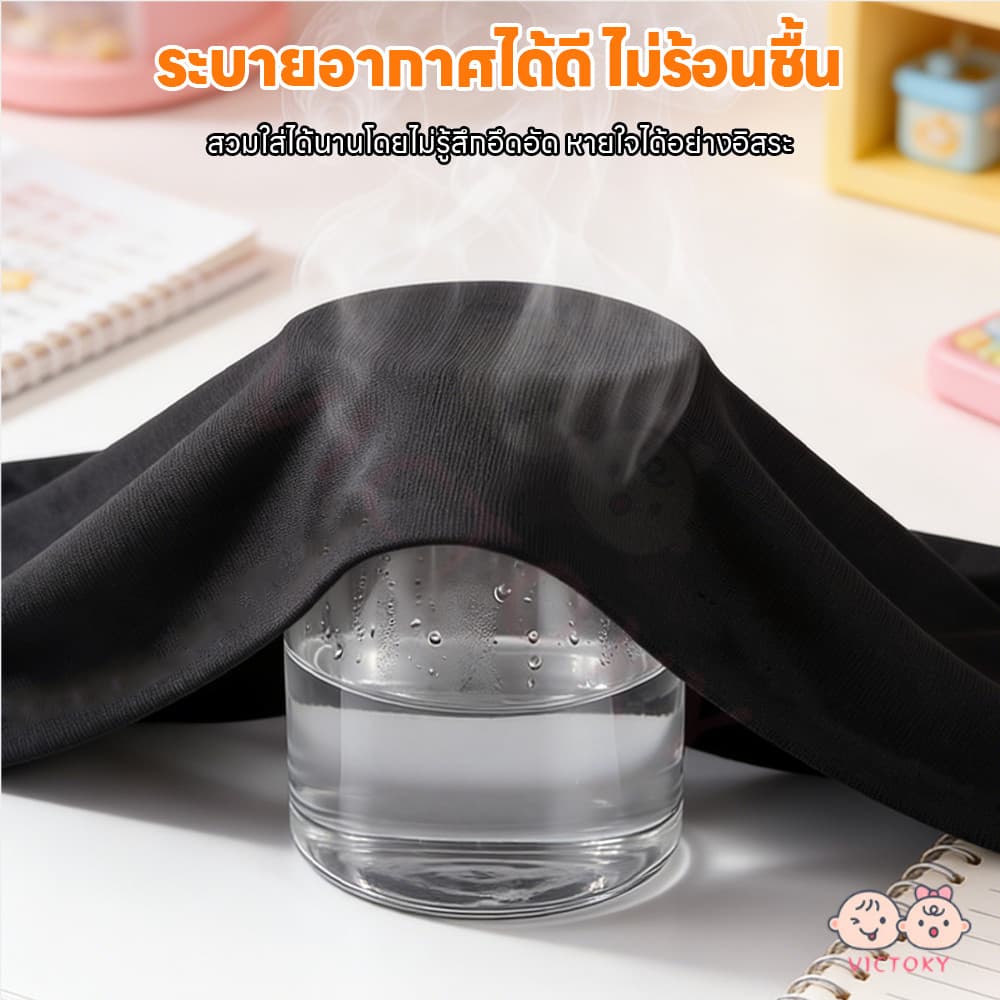 VICTOKY หน้ากากตาข่ายตัวละคร หน้ากากตลก คนดัง หน้ากากเต็มหน้า มุมมองใบหน้า หมวกตลก รูปที่ 8