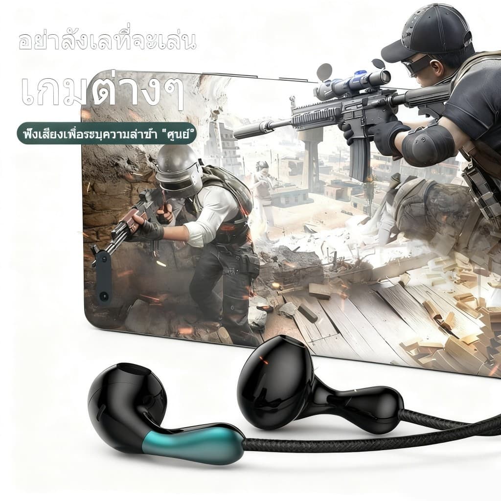 Xiaomi Samsung มม. หูฟังสายในหู Hifi สเตอริโอกีฬา Earbud หูฟังแฮนด์ฟรีหูฟังพร้อมไมโครฟ์ HD สำหรับโทรศัพท์มือถือ รูปที่ 4