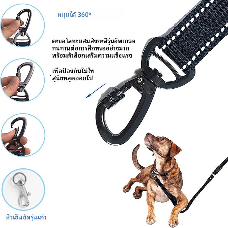 อุปกรณ์สัตว์เลี้ยง สายจูงสุนัข สายจูงยืดหยุ่นสูง ป้องกันการระเบิด สำหรับสุนัขขนาดกลางและขนาดใหญ่ มีแบบสั้นและยาว สายจูงเดินสุนัข รูปที่ 4