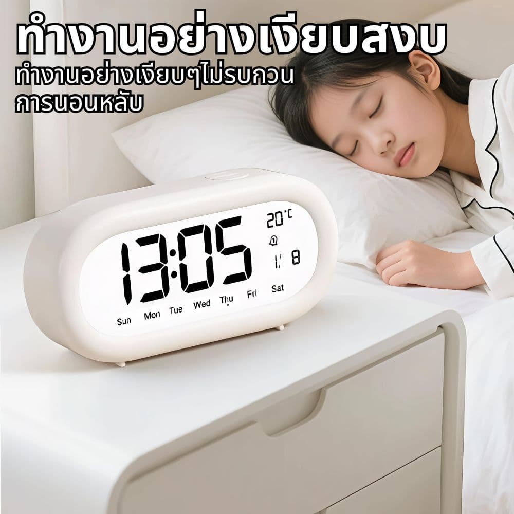 นาฬิกาปลุกหน้าจอ LCD ความคมชัดสูง เสียงดังมาก มีแสดงอุณหภูมิ ปฏิทิน จัดการเวลาได้อัจฉริยะ เหมาะสำหรับนักเรียนฝึกระเบียบว รูปที่ 2