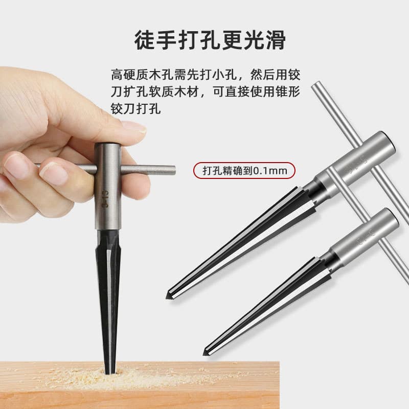 8. ที่ขายดีที่สุดคู่มือ Taper Reamer รอบ Shank Hex Shank 3-13 สว่านไฟฟ้า Reamer Hole Reamer ขนาดใหญ่ 5-22/5-16 Reamer FOY0 รูปที่ 4