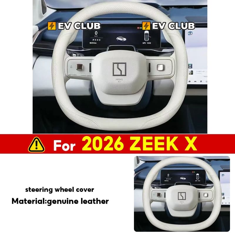 2026 แบรนด์ใหม่ ซีเคอร์ X ev รถพิเศษเฉพาะอุปกรณ์ปฏิบัติกล่องเก็บรถสกูตเตอร์กล่องเก็บผลิตภัณฑ์ป้องกันรถใหม่ต้องมีผลิตภัณฑ์ภายใน ดาฉวน รูปที่ 7