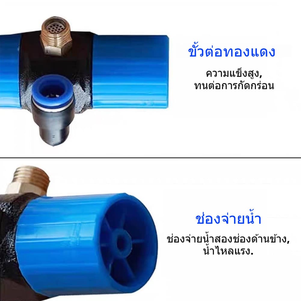 ตัวกวนน้ำยาแอร์บัส หัวกวนน้ำยาแรงสูง 2in1 ดูดน้ำกรองน้ำอัตโนมัติ สำหรับถังพ่นยา ผสมปุ๋ย สารเคมี พร้อมสายสวน รูปที่ 7