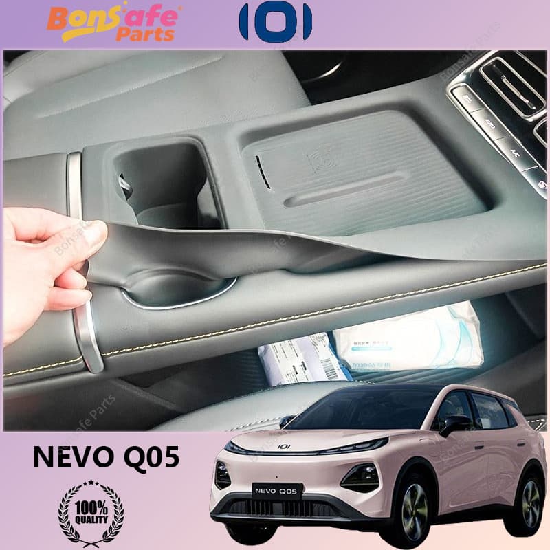 ที่วางแก้ว ซิลิโคน NEVO Q05 ของแต่ง ของตกแต่งรถยนต์ภายใน ชุดแต่ง Accessories รูปที่ 1