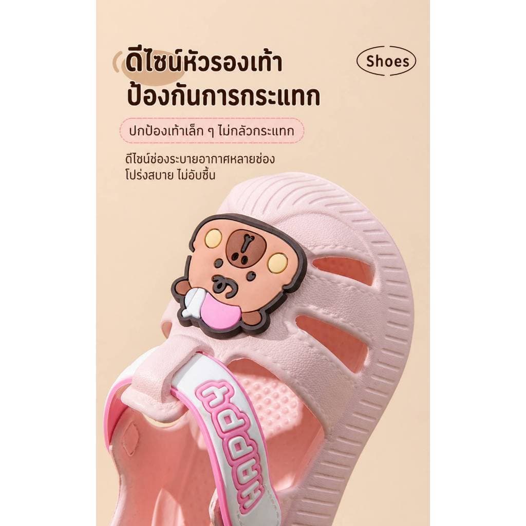 รองเท้าแตะ แบบรัดส้น สำหรับเด็ก น้ำหนักเบา ใส่สบาย ลายน่ารัก รูปที่ 5