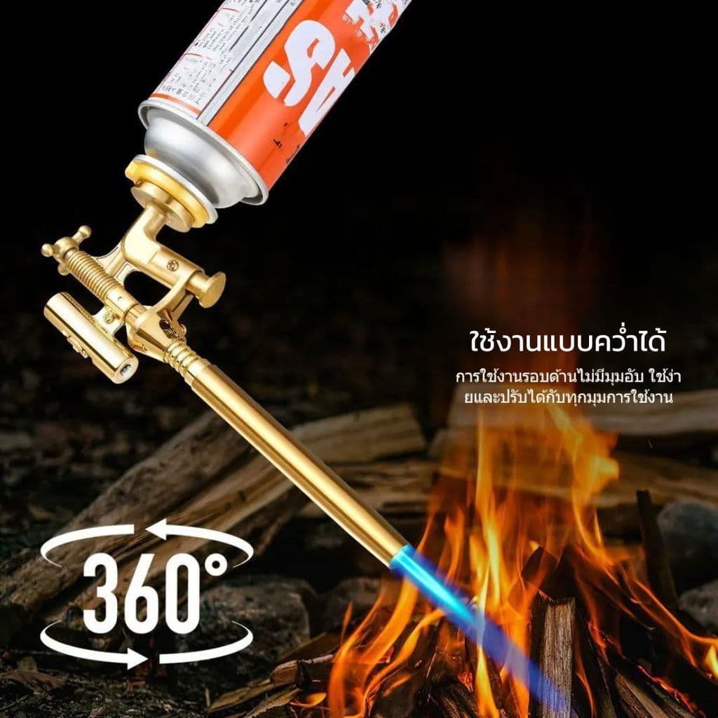 หัวพ่นไฟ LED กันลม 1300℃ หัวพ่นแก๊สปรับระดับได้ สำหรับแก๊สกระป๋องทุกรุ่น พ่นไฟแรงสะใจ สว่างชัดเจน รูปที่ 3
