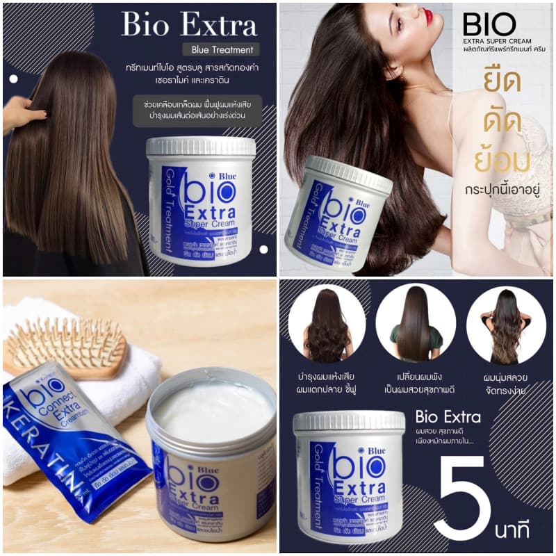 Bio Extra Super Cream / Green Bio ทรีทเม้นท์ผม ผลิตภัณฑ์ดูแลและบำรุงเส้นผม รูปที่ 2