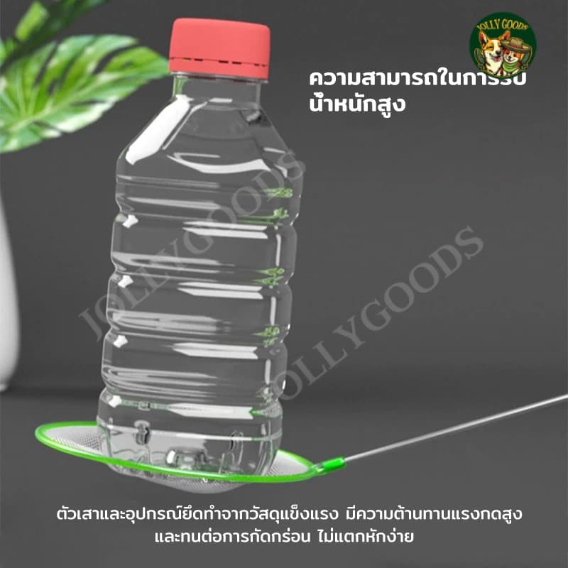 กระชอนตักปลา ที่ตักกุ้งพลาสติก ตาข่ายตักปลา มี 3 ขนาด ใช้งานง่าย รูปที่ 8