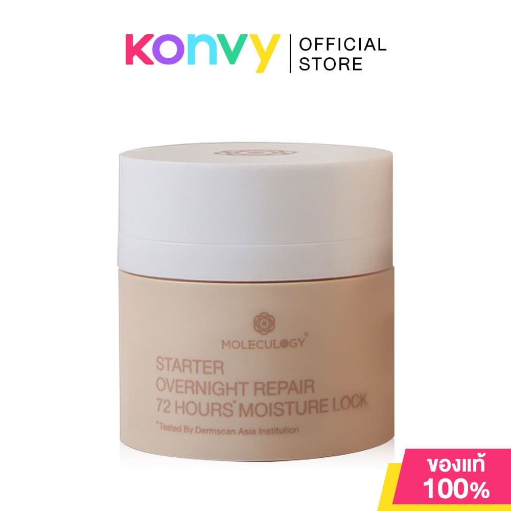 Moleculogy Starter Overnight Repair 72 Hours Moisture Lock 50g โมเลกุลโลจี้ ครีมปิดผิว. รูปที่ 1