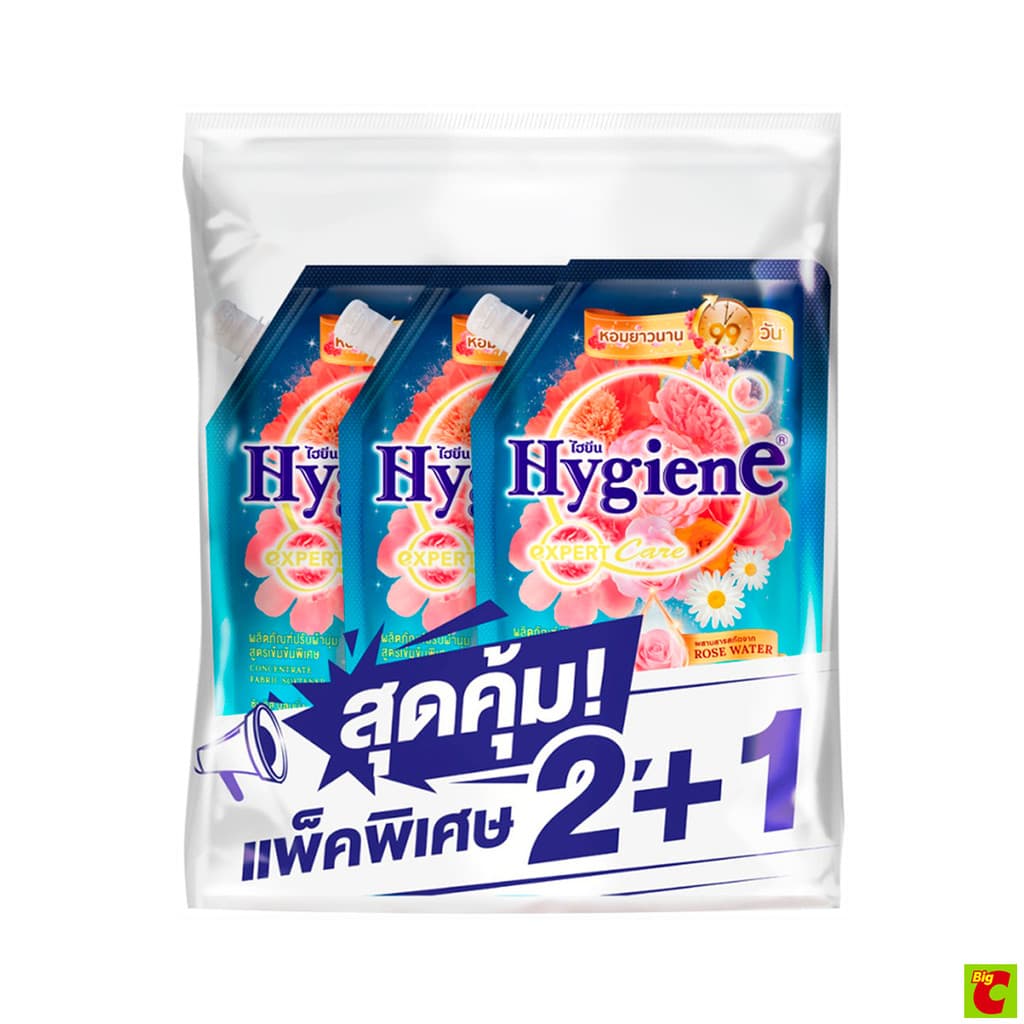 ไฮยีน เอ็กซ์เพิร์ท แคร์ ไลฟ์เซ้นท์ น้ำยาปรับผ้านุ่ม สูตรเข้มข้นพิเศษ กลิ่นซันคิส บลูมมิ่ง 480 มล. แพ็ค 2+1 รูปที่ 1