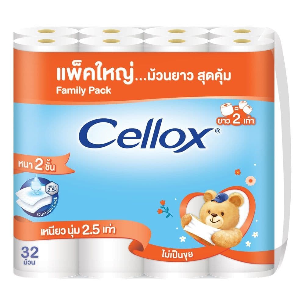 เซลล็อกซ์ พิวริฟาย ดับเบิ้ลโรล 32 ม้วน CELLOX PURIFY DOUBLE ROLL 32 ROLLS รูปที่ 1