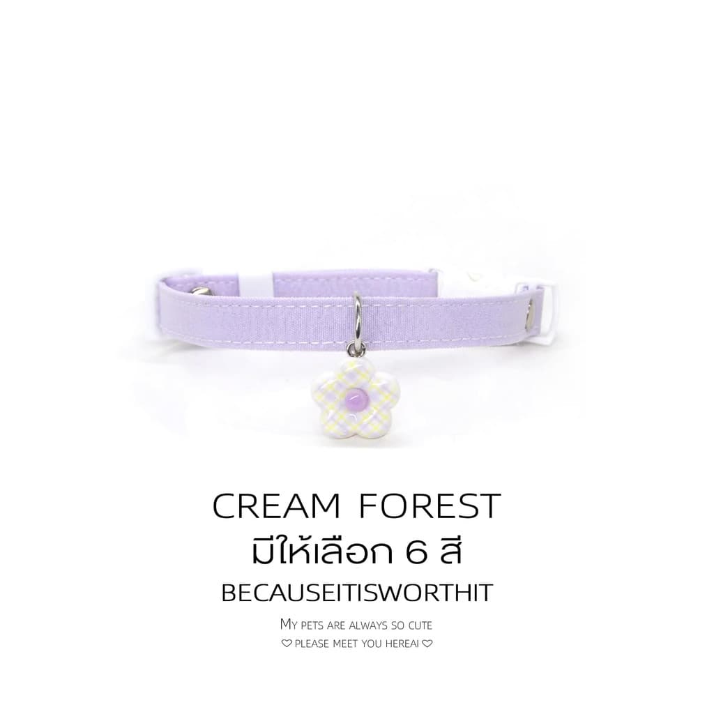 CREAM FOREST ปลอกคอตัวอักษรแมว | การ์ตูนน่ารัก | จี้ดอกไม้ขนาดเล็กสไตล์ CF-SP รูปที่ 5