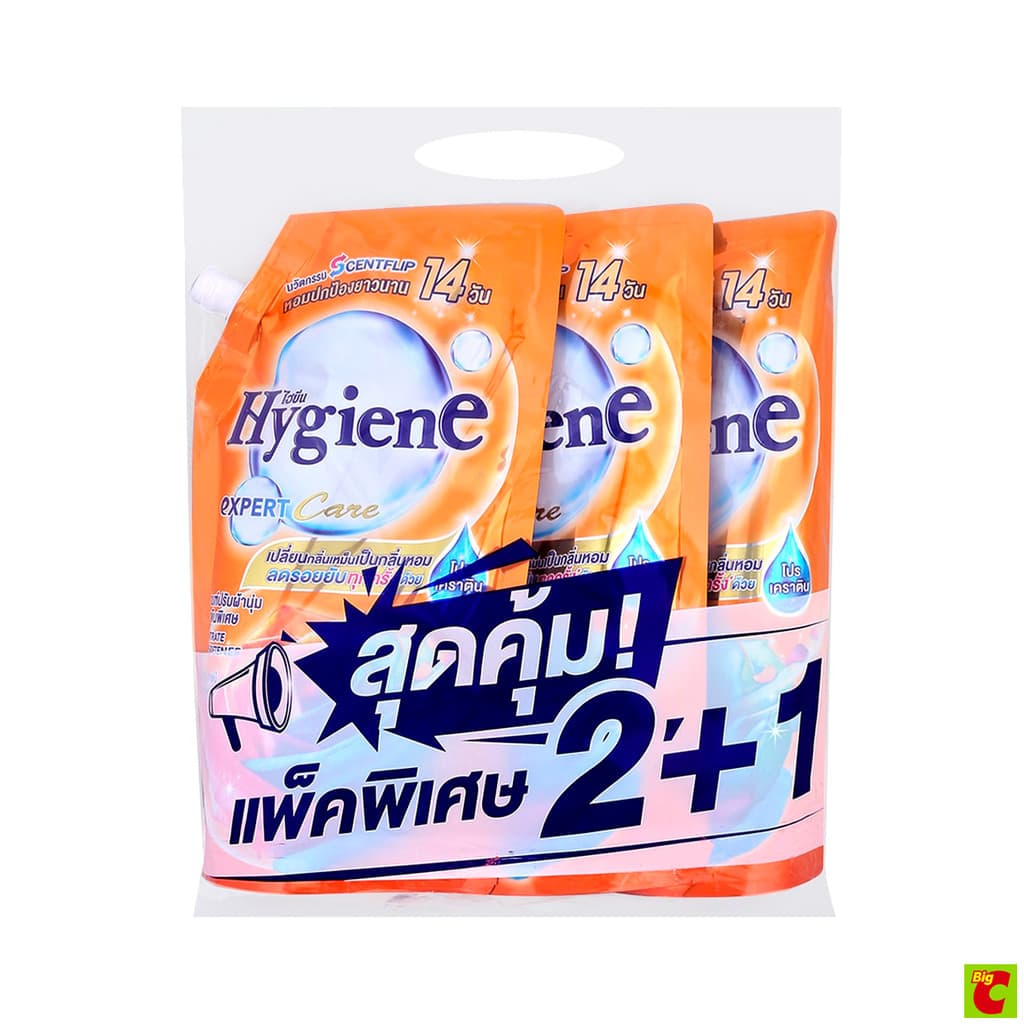 ไฮยีน เอ็กซ์เพิร์ท แคร์ น้ำยาปรับผ้านุ่มสูตรเข้มข้นพิเศษ กลิ่นแฮปปี้ซันชายน์ 480 มล. แพ็ค 2+1 รูปที่ 4