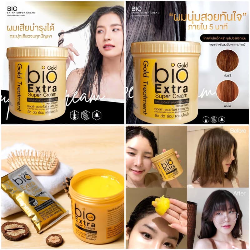 Bio Extra Super Cream / Green Bio ทรีทเม้นท์ผม ผลิตภัณฑ์ดูแลและบำรุงเส้นผม รูปที่ 3