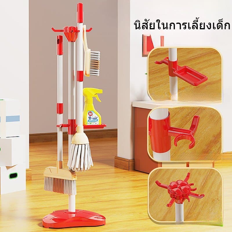 ชุดของเล่นทำความสะอาดเด็ก รถเข็นแม่บ้าน ดูดฝุ่นจำลอง ไม้กวาด ไม้ถูพื้น ของเล่นเสริมทักษะ รูปที่ 3