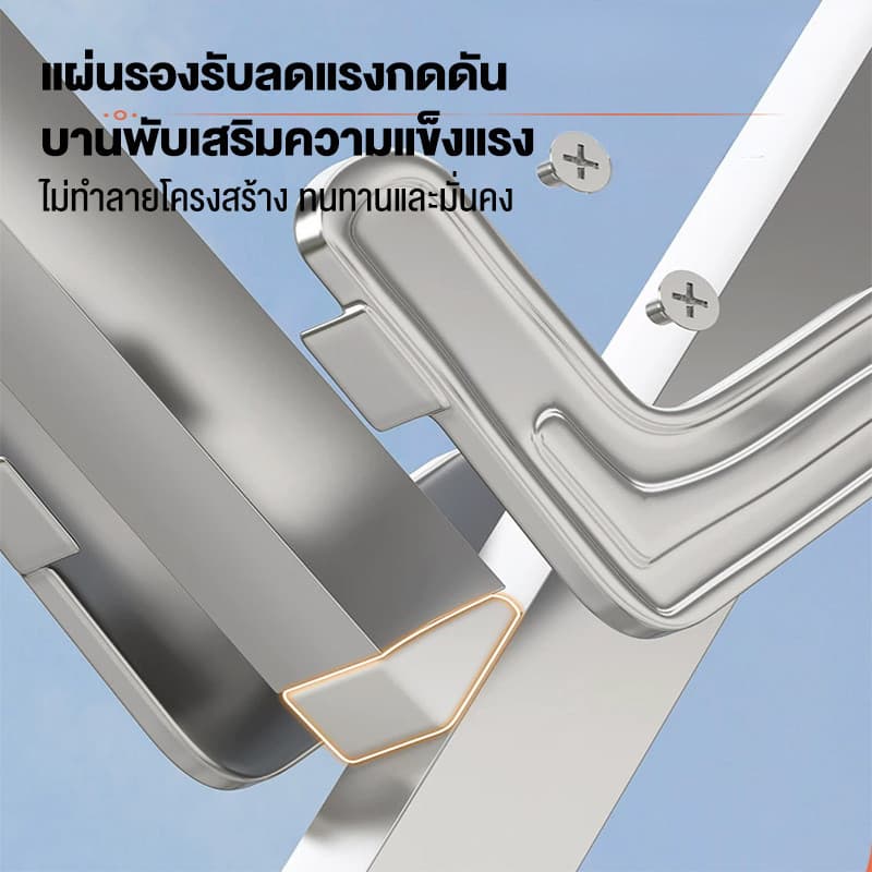 TTM ราวตากผ้าสแตนเลส 5 ราก 160/200/240cm พับเก็บได้ ปรับขนาดได้ฟรี มาพร้อมล้อ แข็งแรง แบริ่งน้ำหนัก 200kg ชั้นวางผ้าห่ม รูปที่ 5