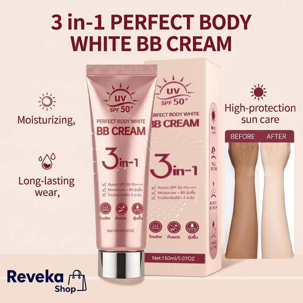 ซื้อ 1แถม1LBLS BB Cream บีบีครีมผิวกาย 3IN1 SPF50 PA+++ ปรับผิวใส กันน้ำ กันเหงื่อ ใช้ได้ทั้งหน้าและตัว 150ml รูปที่ 1