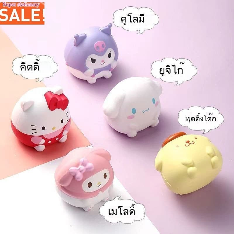 A00210 สกุชชี่ สไลม์ ทาบะสกุชชี่ ดินเบา สลาม สกุชชี่หนึบ squishy ซาลาเปา ของเล่นจิ๋ว สกุชชี่พีช รูปที่ 5