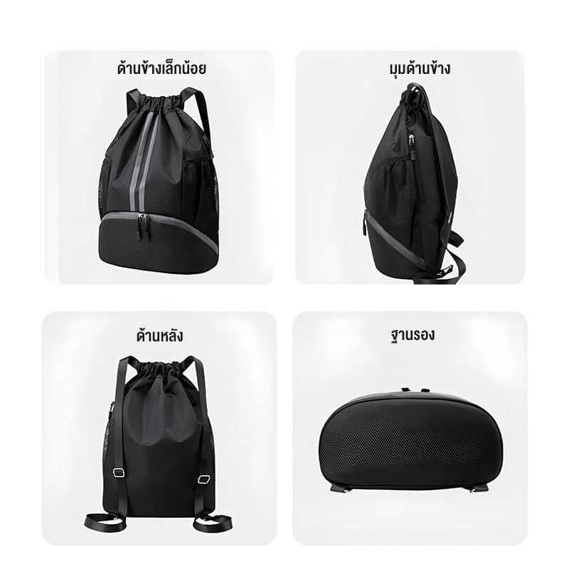BAGS สะพายหลัง เชือกรูด ขนาดใหญ่ กันน้ํา แบบสะพายหลัง ฟิตเนส เข้ายิม กลางแจ้ง สำหรับพกพาเล่นกีฬา รูปที่ 9