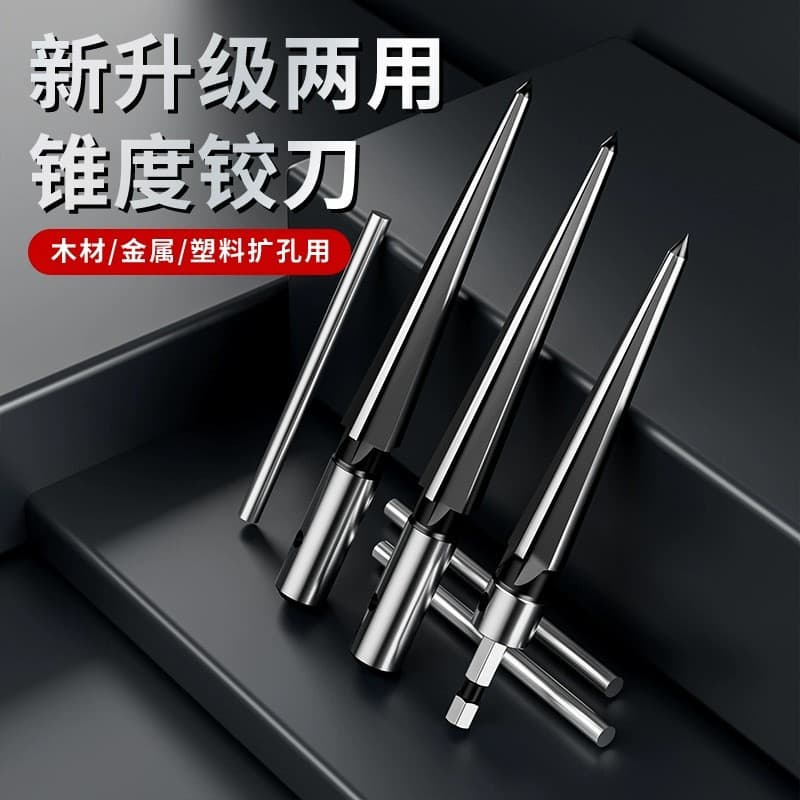 8. ที่ขายดีที่สุดคู่มือ Taper Reamer รอบ Shank Hex Shank 3-13 สว่านไฟฟ้า Reamer Hole Reamer ขนาดใหญ่ 5-22/5-16 Reamer FOY0 รูปที่ 2