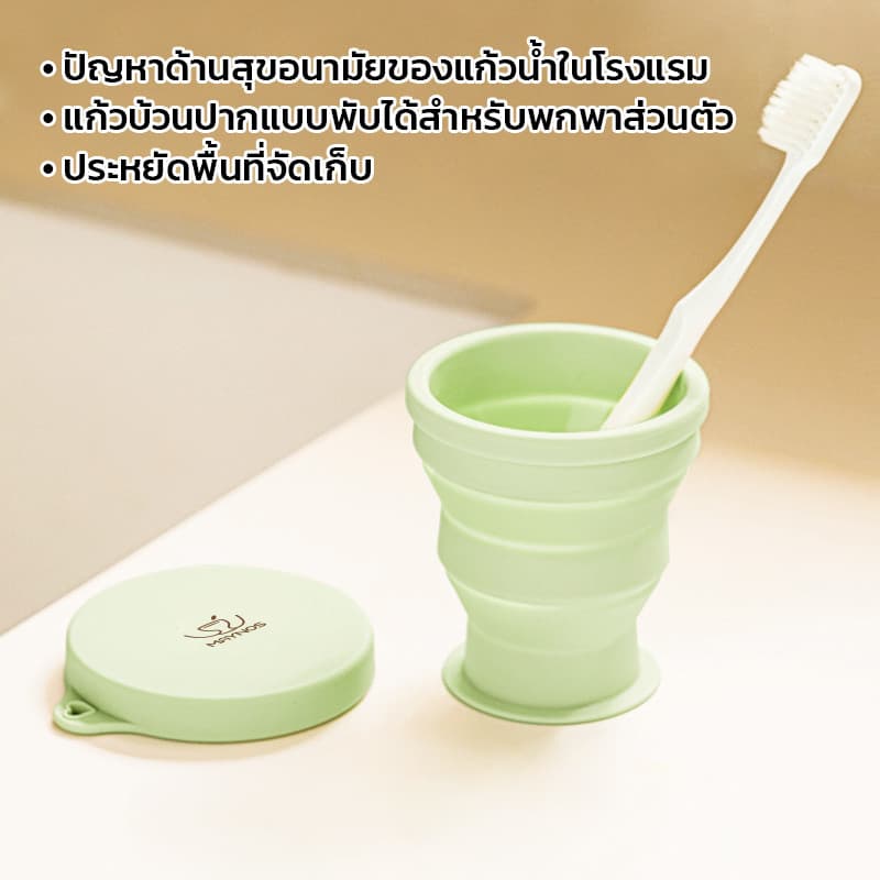 MAYNOS แก้วน้ำซิลิโคนพับได้ 180ml แก้วพกพา Food Grade เก็บอุณหภูมิ พร้อมฝาปิดและสายคล้องในตัว รูปที่ 3