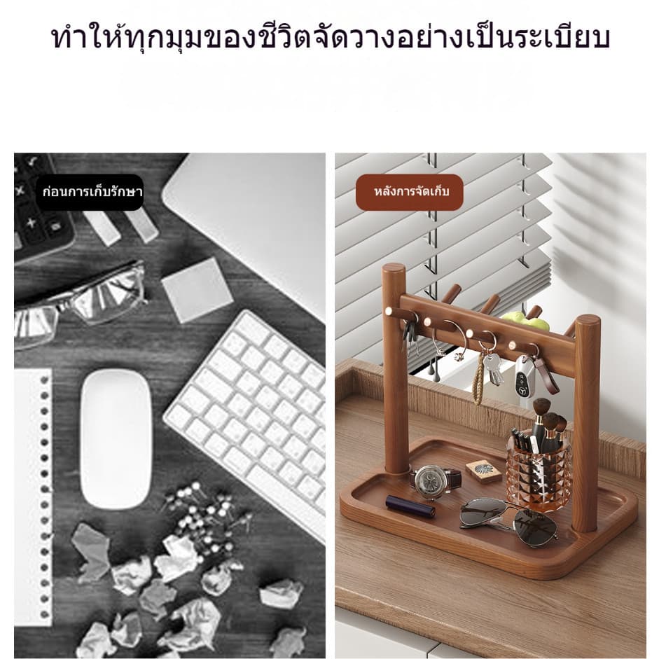 ส่งจากกรุงเทพฯชั้นวางของทางเข้าไม้แท้ ที่แขวนกุญแจ เก็บของจัดระเบียบ ตกแต่งบ้าน รูปที่ 7
