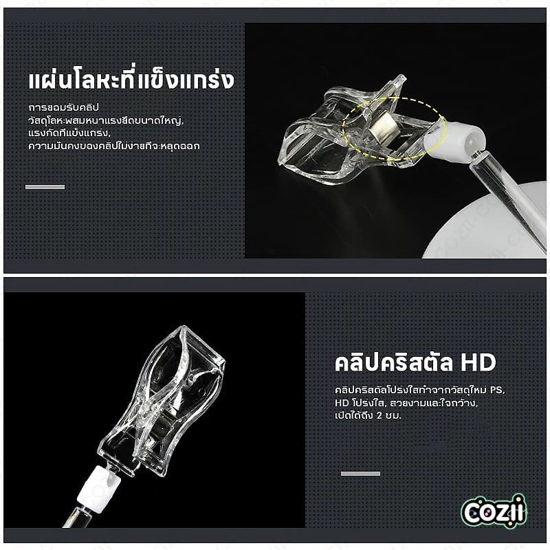 ที่ตั้งป้ายราคาอะคริลิก ตัวหนีบป้ายราคา Adverting Clip คลิปหนีบป้ายราคา ขาตั้งป้ายตั้งโต๊ะ ปรับหมุนได้ อะคริลิกป้ายราคา รูปที่ 4