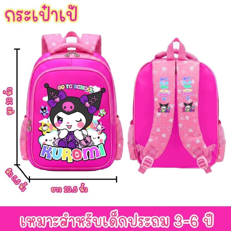 กระเป๋าเป้เด็ก กระเป๋าเดินทาง กระเป๋านักเรียน16นิ้ว สีสันสดใส ลายสุดฮิต ใส่A4ได้ รูปที่ 5