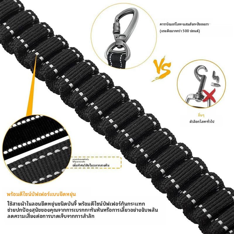 อุปกรณ์สัตว์เลี้ยง สายจูงสุนัข สายจูงยืดหยุ่นสูง ป้องกันการระเบิด สำหรับสุนัขขนาดกลางและขนาดใหญ่ มีแบบสั้นและยาว สายจูงเดินสุนัข รูปที่ 6