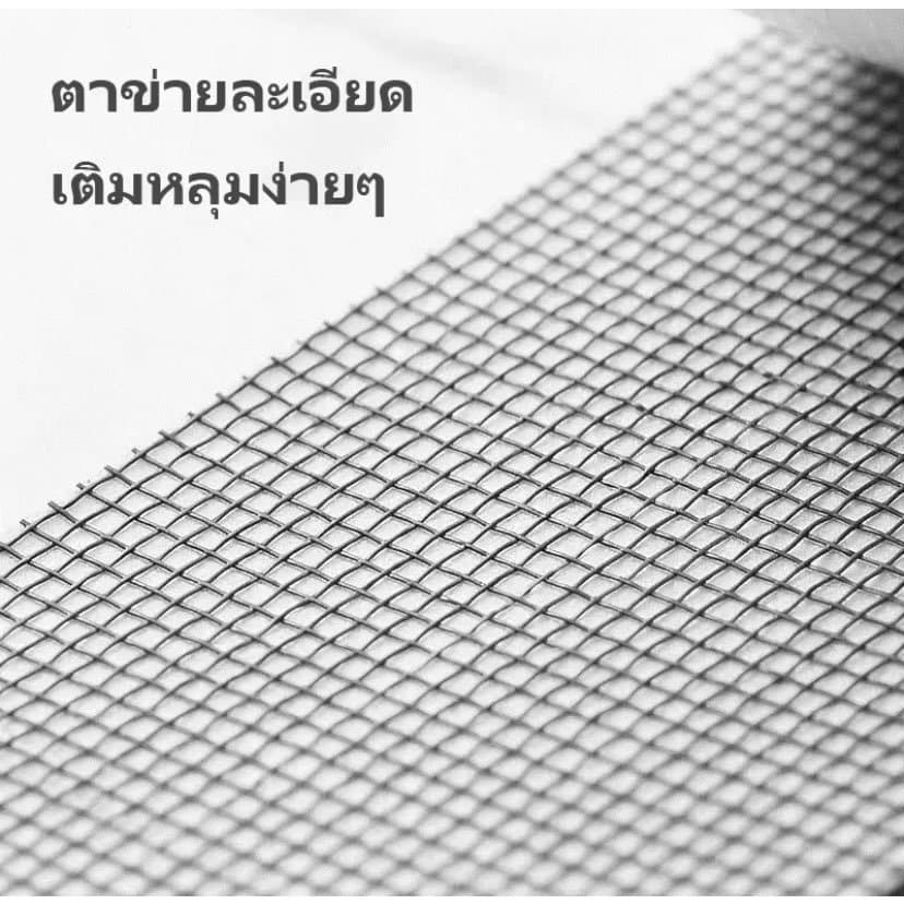 เทปกาวซ่อมมุ้งลวด กันยุง ใช้งานง่าย สามารถซ่อมแซมได้ด้วยตนเอง ลอกแล้วแปะได้เลย สติกเกอร์กาวแน่น ไม่หลุดง่าย ตัดแบ่งได้ รูปที่ 8