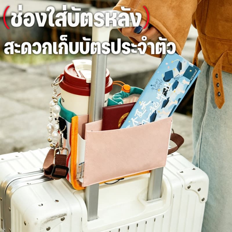 กระเป๋าใส่แก้วน้ำ ถุงใส่แก้วน้ำ 2 in 1 สะพายไหล่ได้ ลายการ์ตูน ป้องกันการลวก ป้องกันรอยขีดข่วน ใส่ได้ 2 ขวด รูปที่ 3