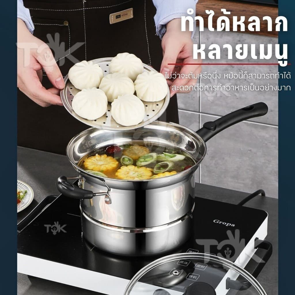 ส่งทันที 3in1 หม้อสแตนเลส หม้ออเนกประสงค์ ทอด/อุ่น/ต้ม/นึ่ง ใบเดียวเอาอยู่ทุกเมนู คุ้มสุดๆ ใช้กับเตาไฟฟ้าได้ รูปที่ 6