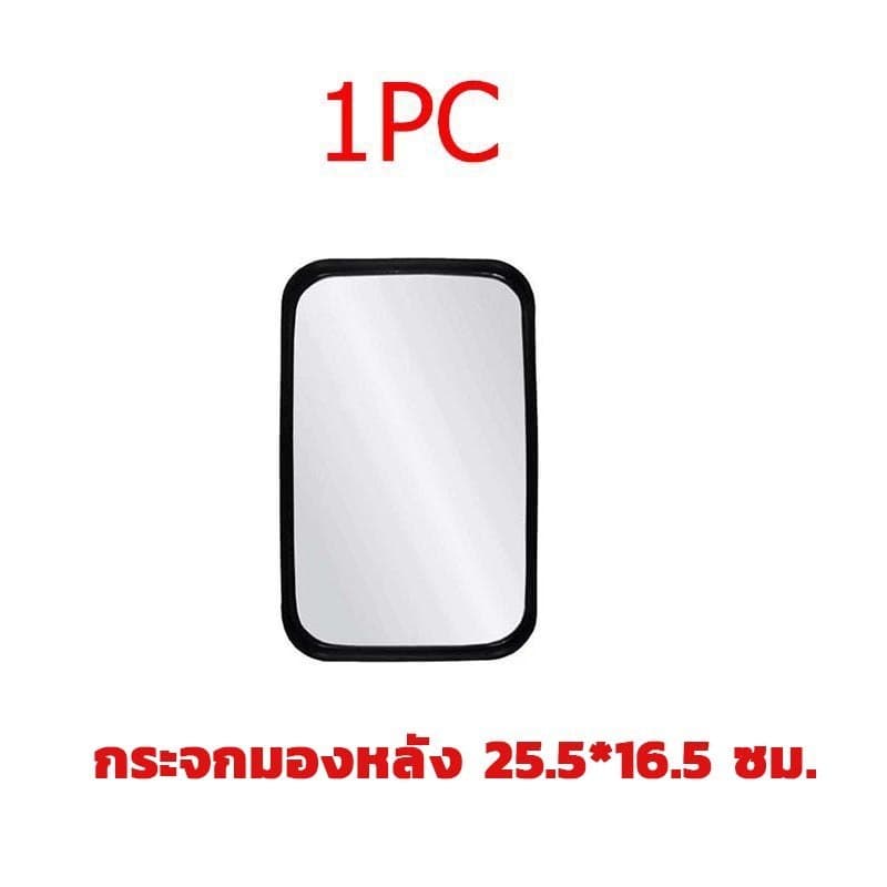 กระจกมองข้าง ลูกหมาก MEGA / DECA 360 / PROFIA / VICTOR รูปที่ 4